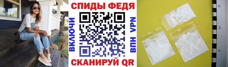 даркнет сайт  OMG зеркало  АМФЕТАМИН 97%  Махачкала 