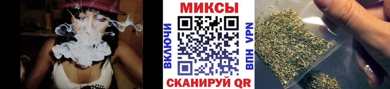 Бутират жидкий экстази  где продают наркотики  Махачкала 