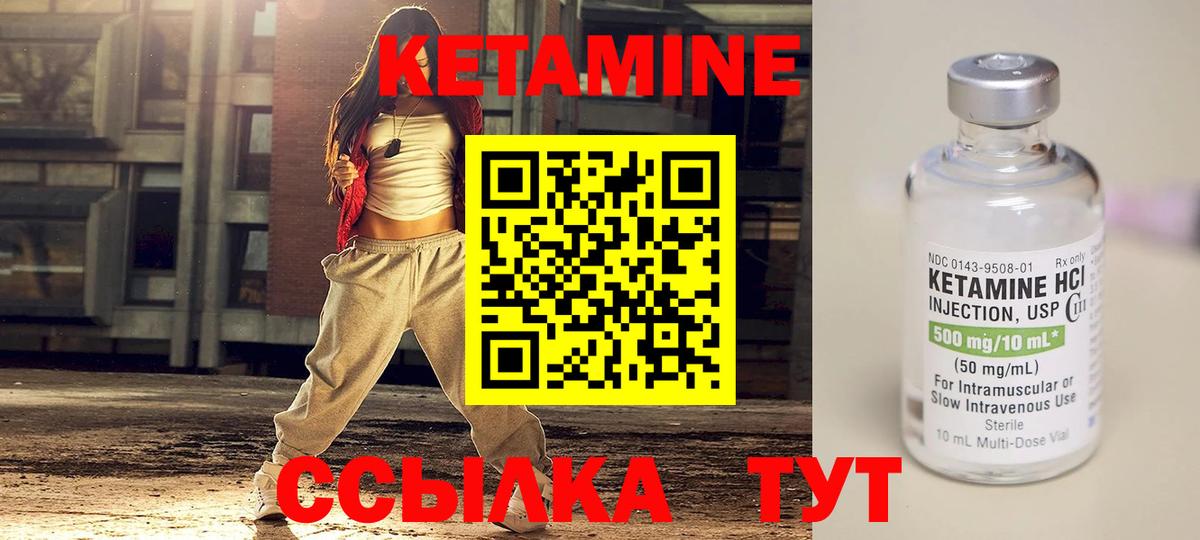 A-PVP Махачкала