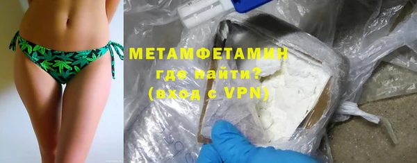 дистиллят марихуана Корсаков