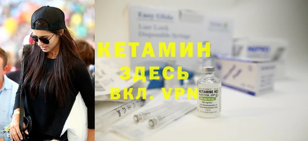 ГАЛЛЮЦИНОГЕННЫЕ ГРИБЫ Краснотурьинск