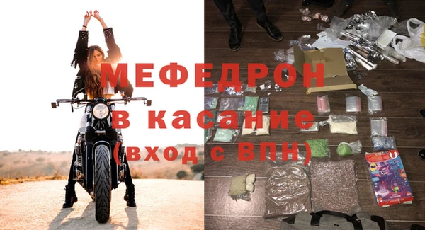 ГАЛЛЮЦИНОГЕННЫЕ ГРИБЫ Краснотурьинск