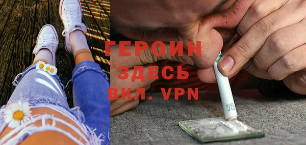 спиды Тольятти