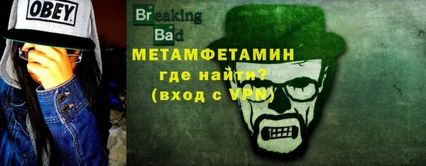 ГАЛЛЮЦИНОГЕННЫЕ ГРИБЫ Краснотурьинск
