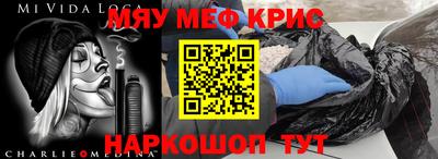 марки lsd Ипатово