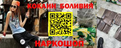 мдпв Изобильный