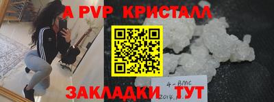 мдпв Изобильный
