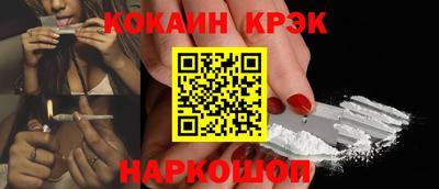 мдпв Изобильный