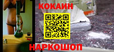 мдпв Изобильный