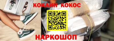 MESCALINE Ирбит