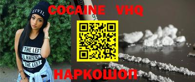 марки lsd Ипатово