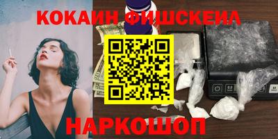 марки lsd Ипатово