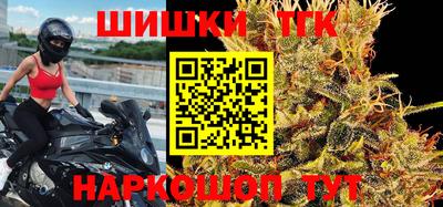 марки lsd Ипатово