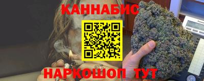 MESCALINE Ирбит