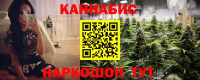 MESCALINE Ирбит