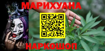 марки lsd Ипатово