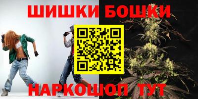 марки lsd Ипатово