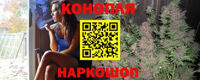 MESCALINE Ирбит