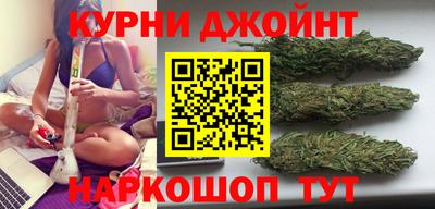 MESCALINE Ирбит