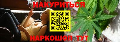 марки lsd Ипатово