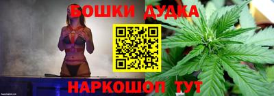 MESCALINE Ирбит