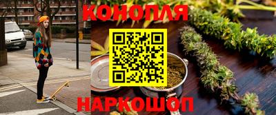 MESCALINE Ирбит