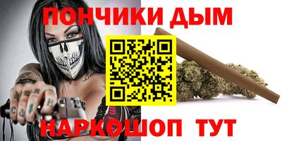 MESCALINE Ирбит