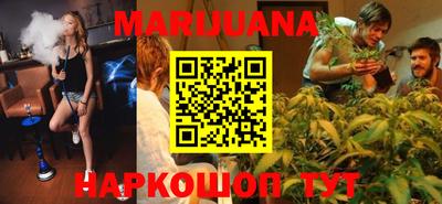 MESCALINE Ирбит