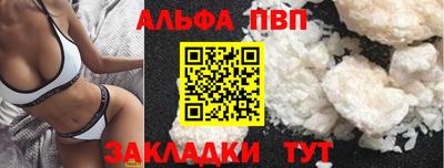 мдпв Изобильный