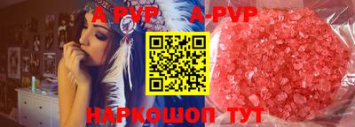 MESCALINE Ирбит