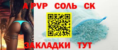 мдпв Изобильный