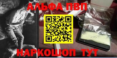 мдпв Изобильный