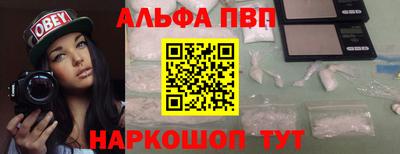 мдпв Изобильный