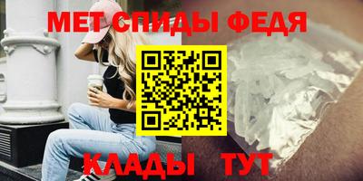 мдпв Изобильный