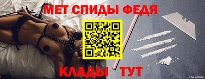 MESCALINE Ирбит