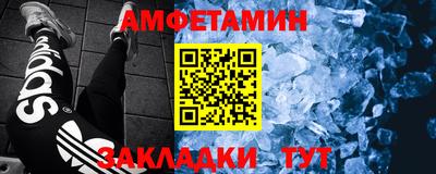 мдпв Изобильный