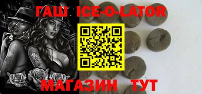 MESCALINE Ирбит