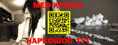 марки lsd Ипатово