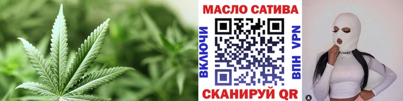 сколько стоит  Махачкала  ТГК жижа 