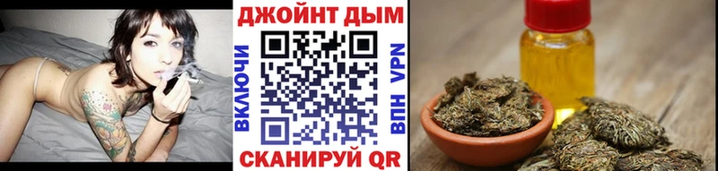 даркнет сайт  KRAKEN зеркало  Шишки марихуана ГИДРОПОН  Махачкала 